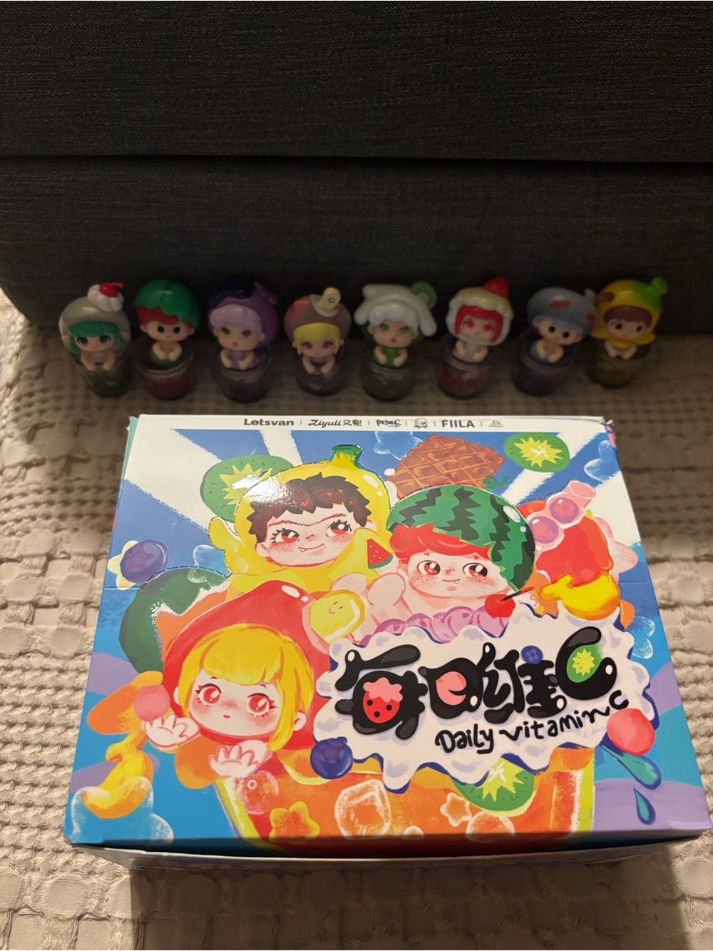 Daily Vitamin Series Mini Figure Set- All Confirmed Comes with 8